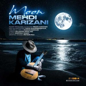 دانلود آهنگ مهدی کریزانی ماه