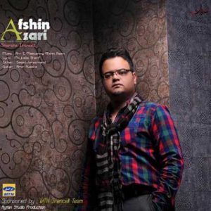 دانلود آهنگ افشین آذری شارژ ایرانسل