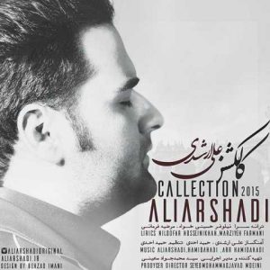 دانلود آهنگ علی ارشدی بانوی پاییزی