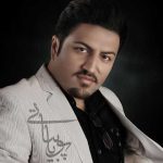 دانلود آهنگ پویا بیاتی بارون