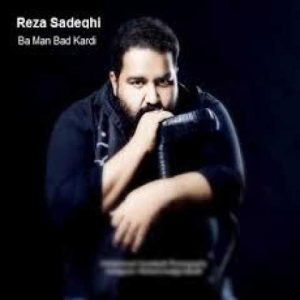 دانلود آهنگ رضا صادقی با من بد کردی