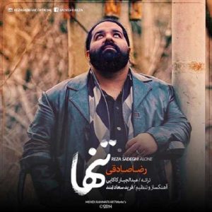 دانلود آهنگ رضا صادقی تنهام