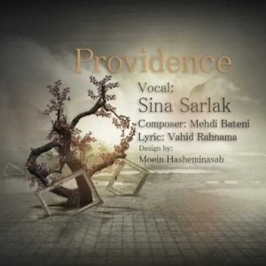 دانلود آهنگ سینا سرلک آشکار نهان