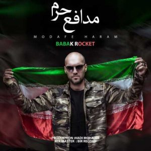 دانلود آهنگ بابک راکت مدافع حرم
