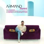 دانلود آهنگ آرمند ماه