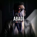 دانلود آهنگ کیا نیکنام ابدی