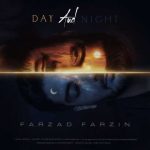 دانلود آهنگ فرزاد فرزین شب و روز