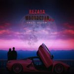 دانلود آهنگ رضایا موندگار (رمیکس)