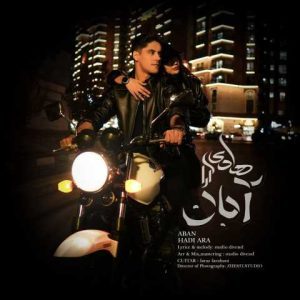 دانلود آهنگ هادی آرا آبان