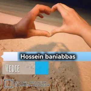 دانلود آهنگ حسین بنی عباس هدیه