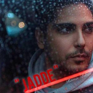 دانلود آهنگ رامین بی باک جاده