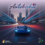 دانلود آهنگ سید اتوبان 3