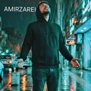 دانلود آهنگ امیر زارعی بهونه