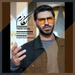دانلود آهنگ مهدی متینی نگارم