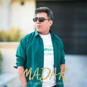 دانلود آهنگ رضا شمس نگاری مادر