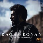 دانلود آهنگ نورا موزیک رقص کُنان