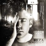 دانلود آهنگ رضا همایون یاران