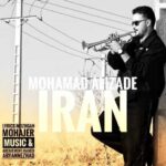 دانلود آهنگ محمد علیزاده ایران