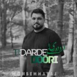 دانلود آهنگ محسن نتاج درد دوری