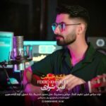 دانلود آهنگ امیر شراری فکرو خیالت