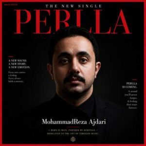 دانلود آهنگ محمدرضا اژدری پرلا (بیکلام)