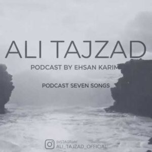 دانلود آهنگ علی تاج زاد هفت ترانه