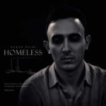 دانلود آهنگ حامد فوادی بی خانمان