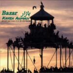 دانلود آهنگ کاوه ژاو بازار