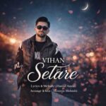 دانلود آهنگ ویهان ستاره