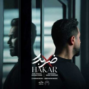 دانلود آهنگ حاکار ضربدر