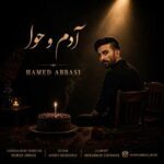 دانلود آهنگ حامد عباسی آدم و حوا