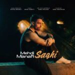 دانلود آهنگ مهدی منافی ساقی