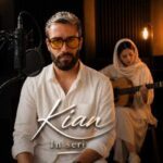دانلود آهنگ کیان این سری